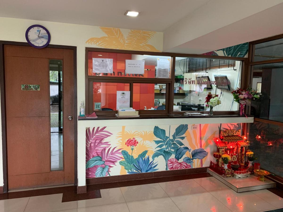 Mok Mek 72 Hotel Bangkok Buitenkant foto
